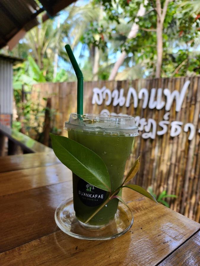 Suankafae Resort สวนกาแฟรีสอร์ท Surat Thani Ngoại thất bức ảnh